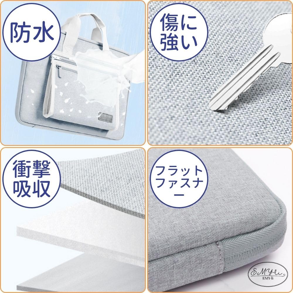 Amazon.co.jp: EMY-li ノートパソコンバッグ パソコンケース 15 インチ